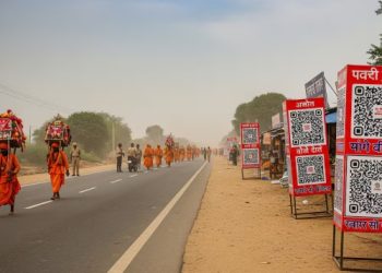 कांवड़ यात्रा