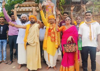 श्री कृष्ण जन्मभूमि