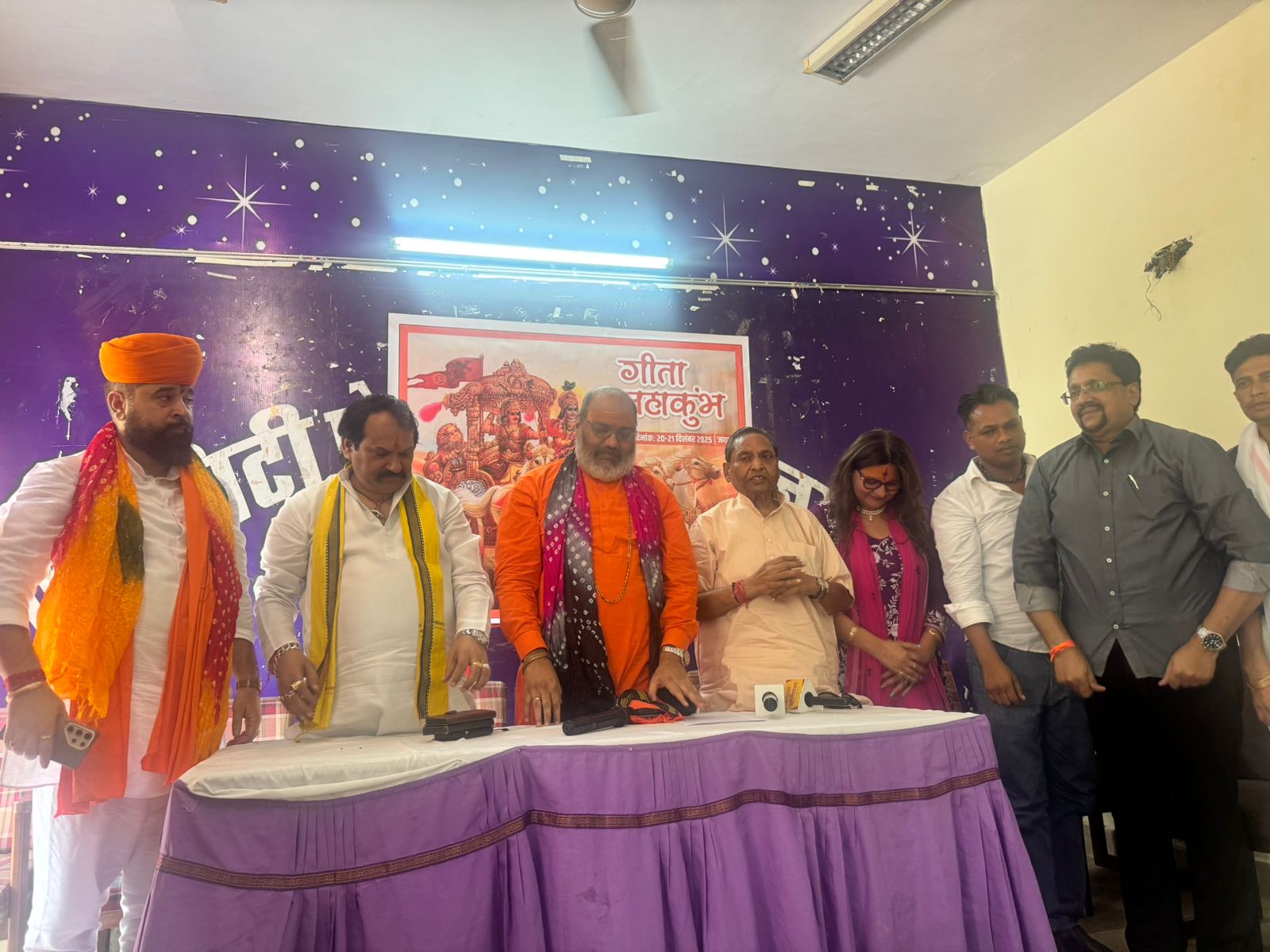 Mahamandaleshwar Yati