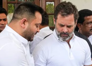 Rahul-Tejaswi