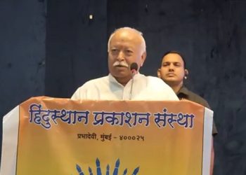 Mohan Bhagwat