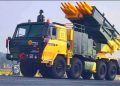 Pinaka IV DRDO