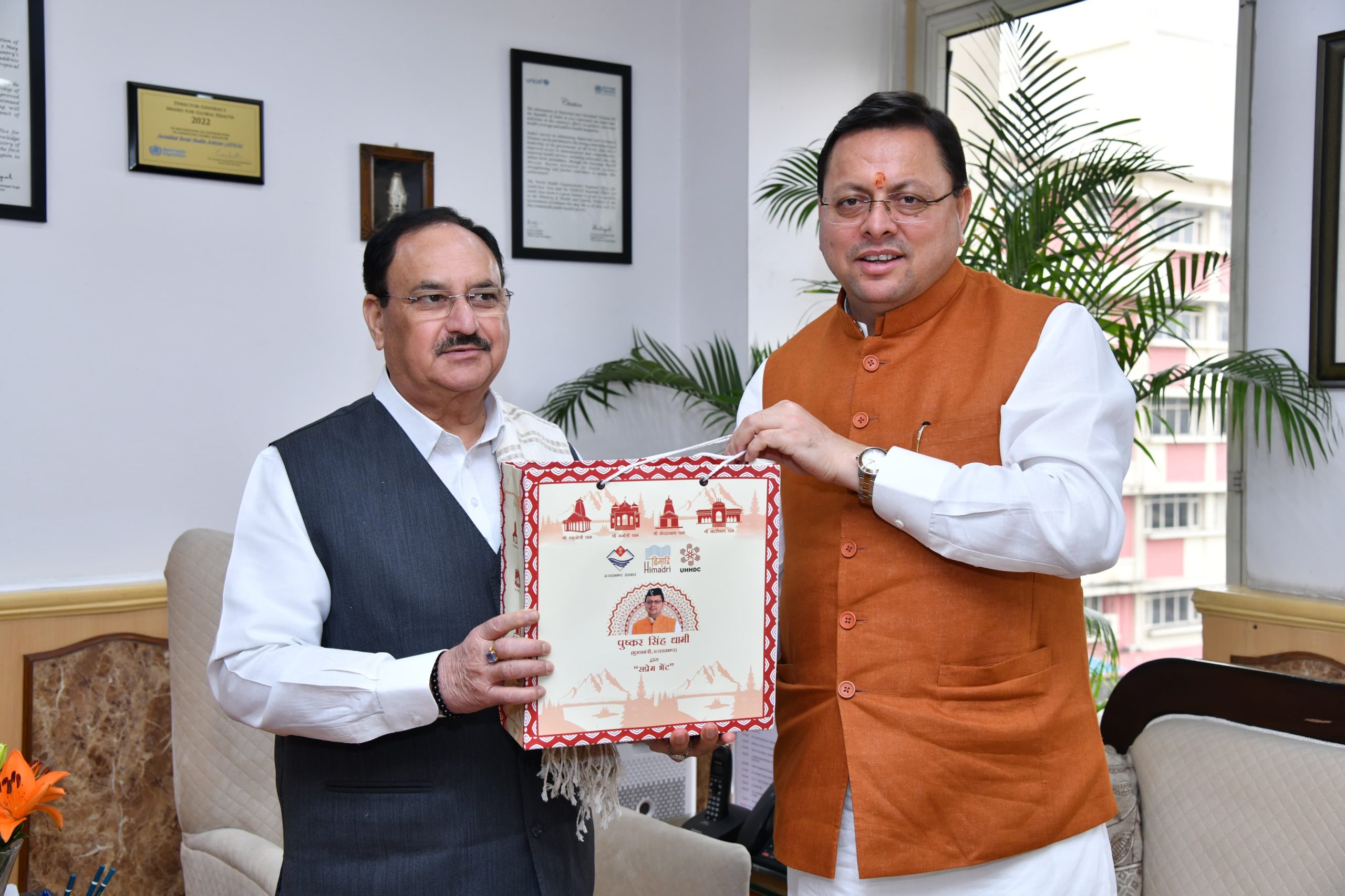 CM Dhami - Minister JP Nadda