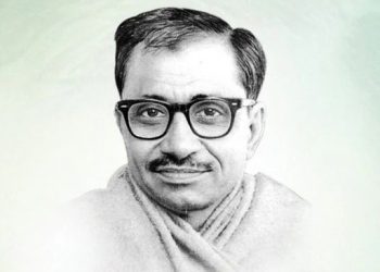 pandit deendayal upadhyay