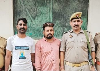 Police