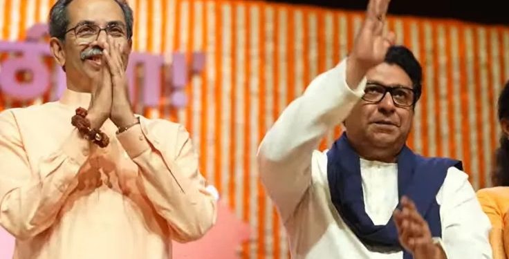Uddhav-Raj