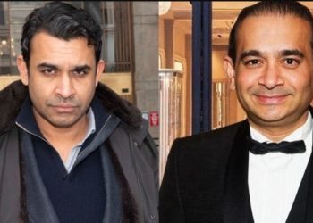 Nehal Modi arrested