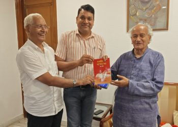 Bhagat Singh Koshyari