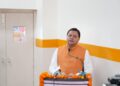 cm dhami