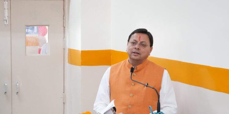 cm dhami