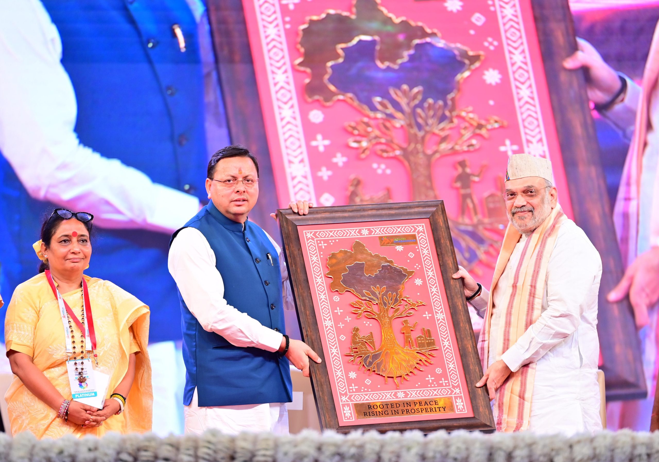 Amit Shah