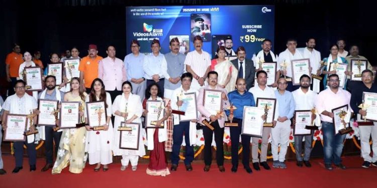 स्वास्थ्य संवाद एवं चिकित्सा सेवा सम्मान समारोह