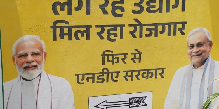 jdu