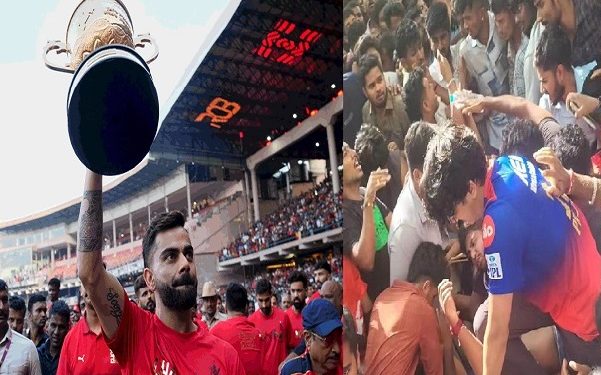 बेंगलुरु भगदड़