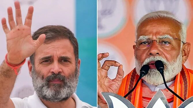 Rahul Gandhi abused PM Modi