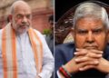 Amit Shah