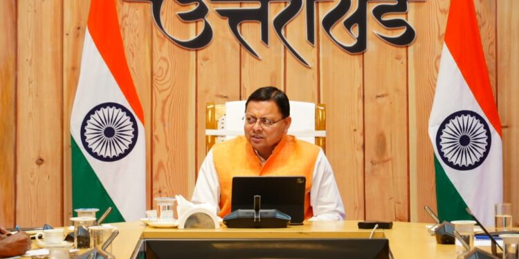 CM Dhami