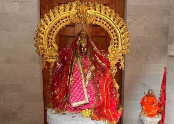 Sharda Bhawani Temple Budgam District