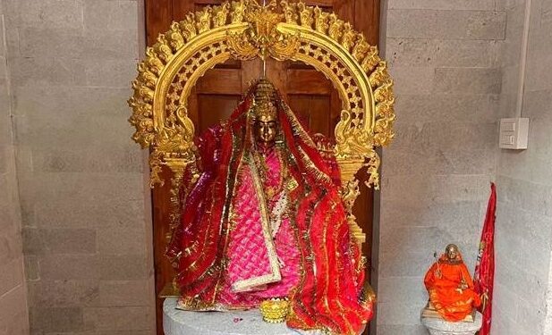 Sharda Bhawani Temple Budgam District