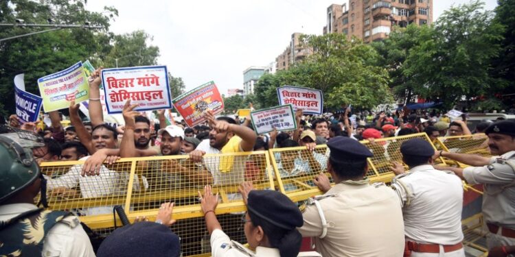 डोमिसाइल नीति