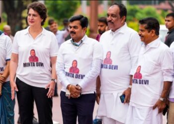 मिंता देवी का मामला