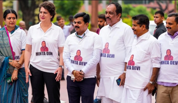 मिंता देवी का मामला