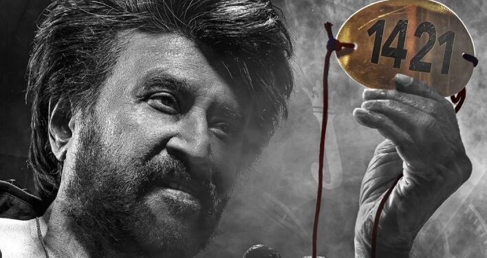 Rajinikanth's 'Coolie