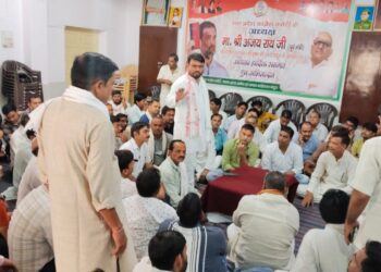 District Congress Committee