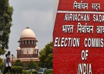 election commission and supreme court