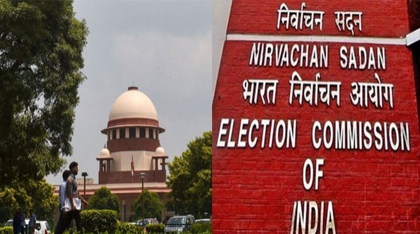 election commission and supreme court