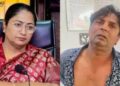 CM Rekha Gupta