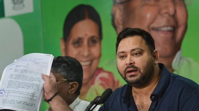 Tejashwi Yadav Epic