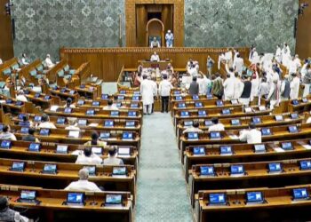 Lok Sabha