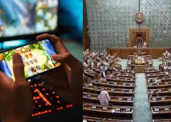 online gaming bill 2025