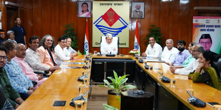 cm dhami