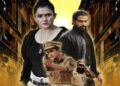 The 7 deaths movie