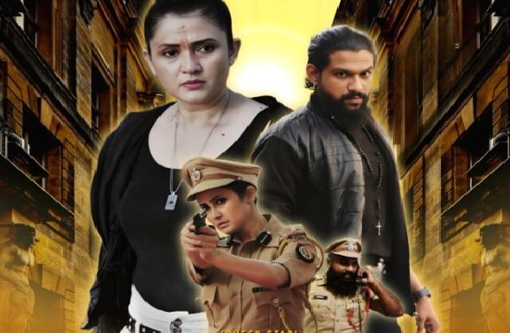 The 7 deaths movie