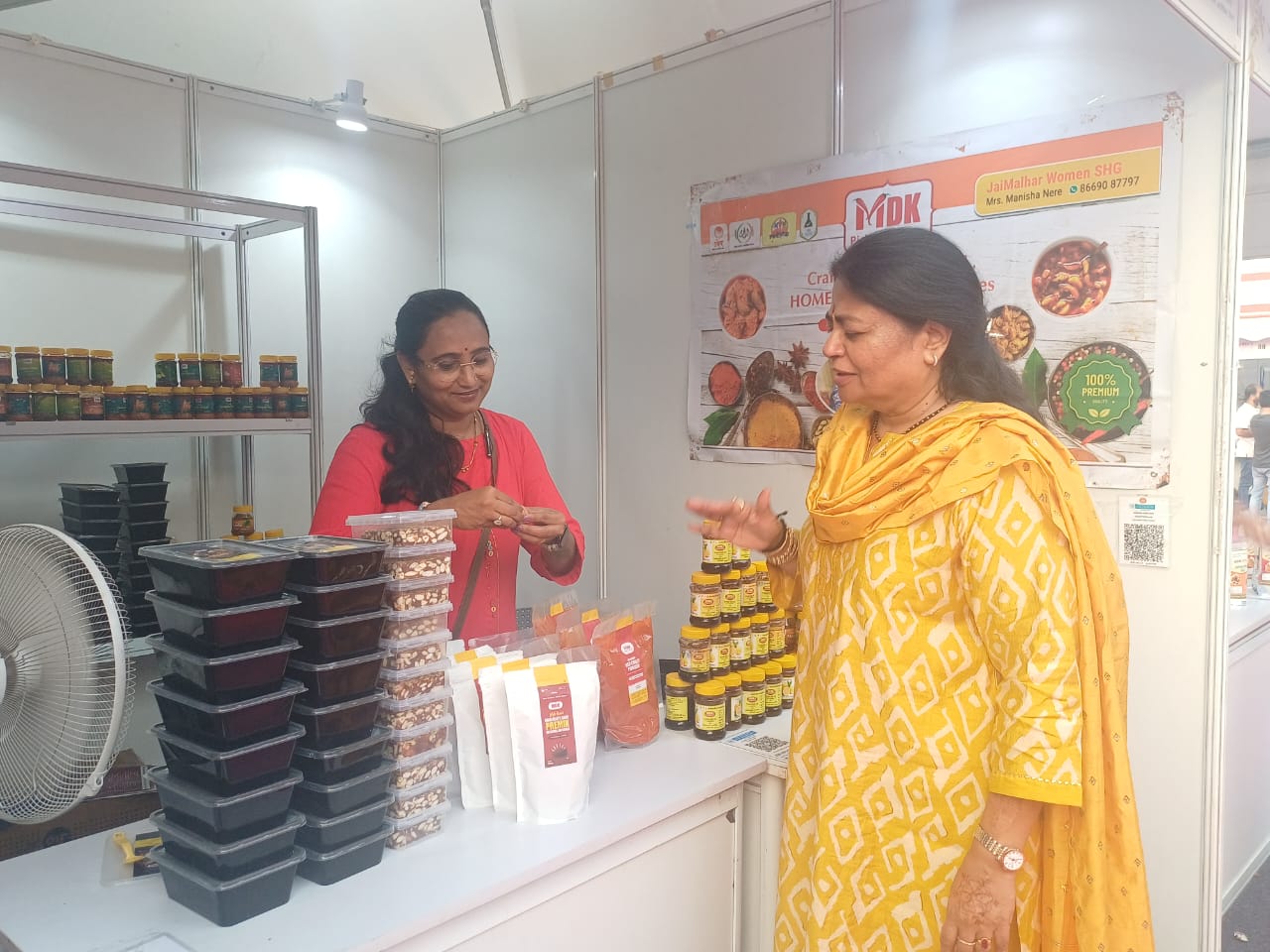 आवासीय आयुक्त आर. विमला