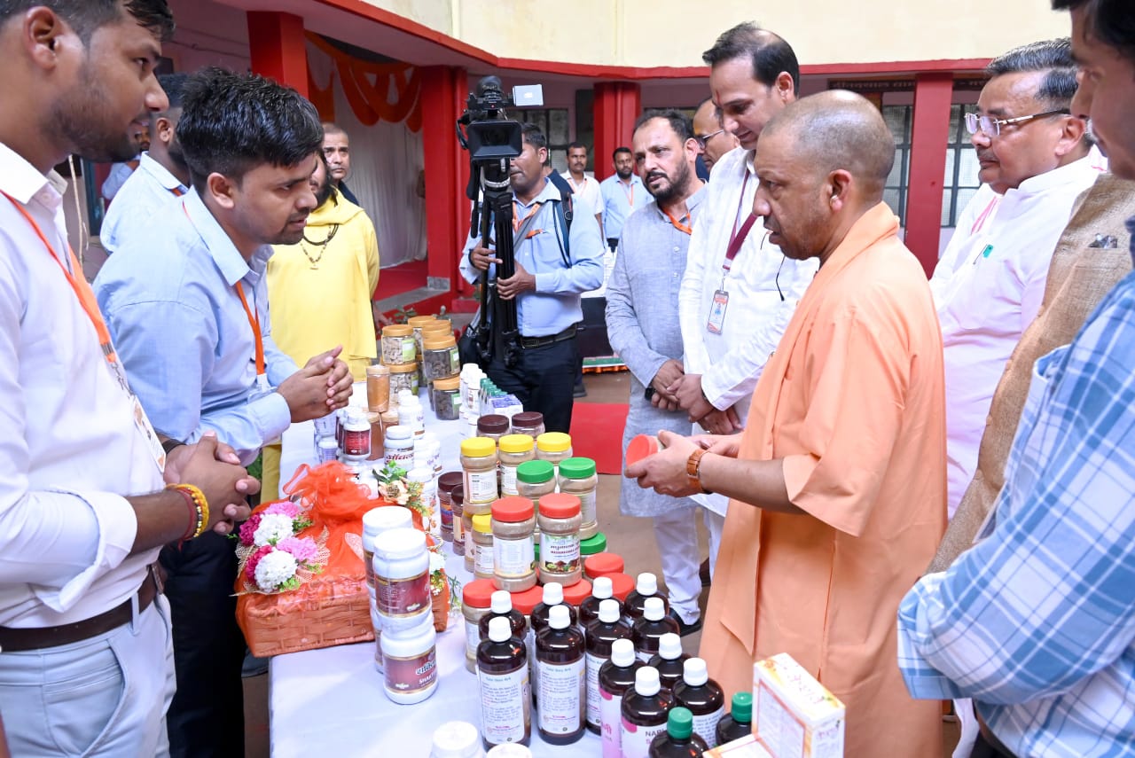 Chief Minister Yogi Adityanath