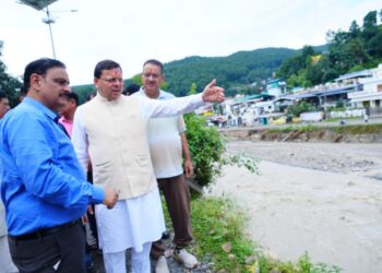 Chief Minister Dhami