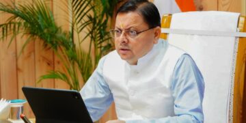 CM Dhami