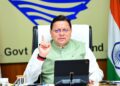 CM Dhami