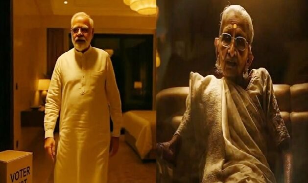 PM Modi's mother