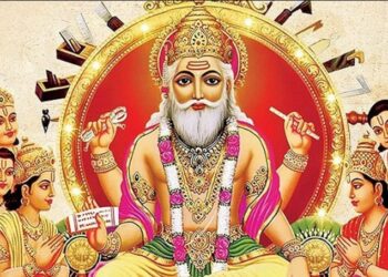 vishwakarma jayanti