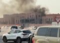 israeli attack on qatar