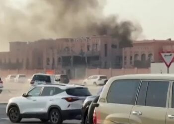 israeli attack on qatar