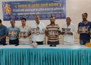 Agrasen Jayanti festival