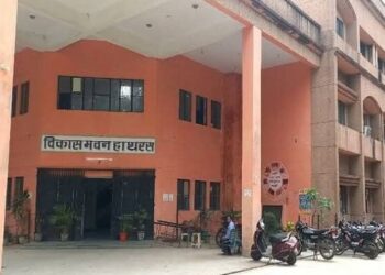 Uttar Pradesh vidhansabha chunav