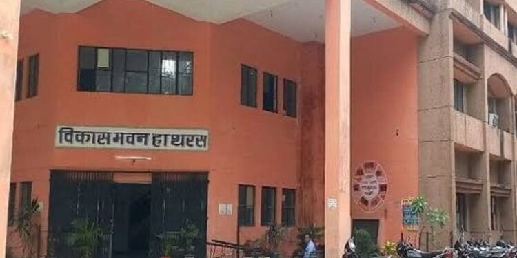 Uttar Pradesh vidhansabha chunav