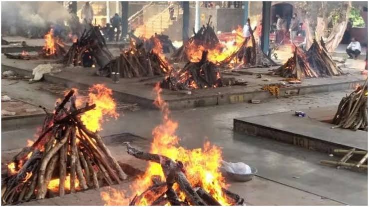 अंतिम संस्कार